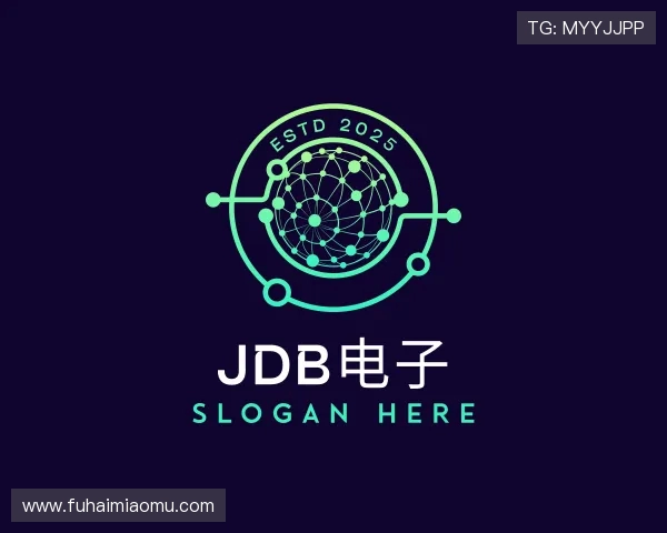 认识JDB电子