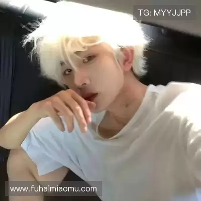 毕舜澄